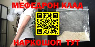 ешки Бугуруслан