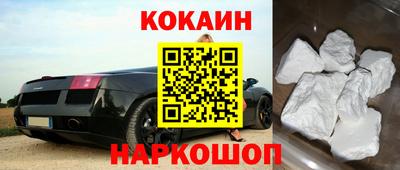 ешки Бугуруслан