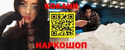 ешки Бугуруслан