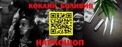 ешки Бугуруслан