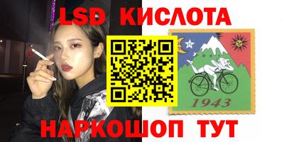 ешки Бугуруслан