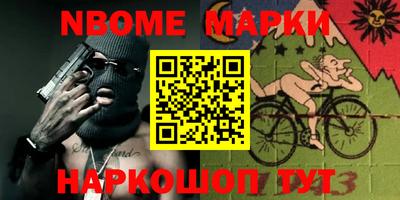 кокаин перу Бузулук