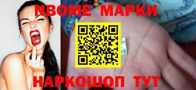 ешки Бугуруслан