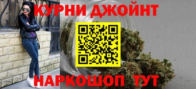 стаф Будённовск