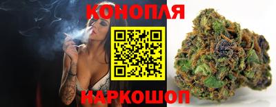 кокаин перу Бузулук