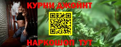 ешки Бугуруслан
