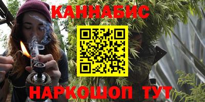 стаф Будённовск