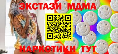 ешки Бугуруслан