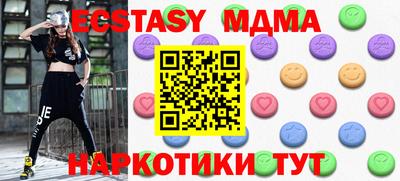 стаф Будённовск
