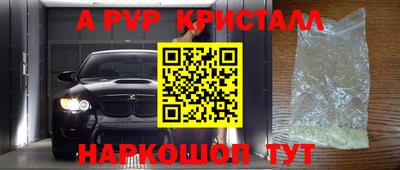 ешки Бугуруслан