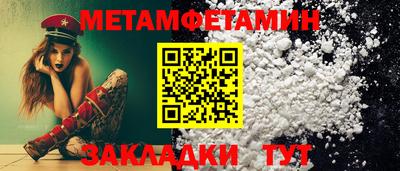 кокаин перу Бузулук