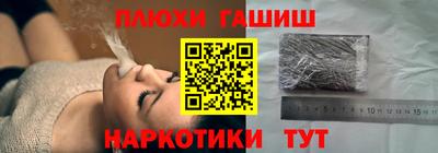 кокаин перу Бузулук