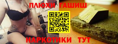 стаф Будённовск