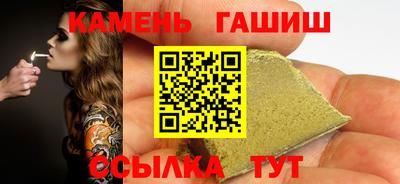 ешки Бугуруслан