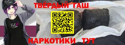 кокаин перу Бузулук