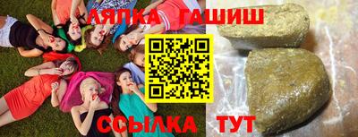 стаф Будённовск