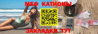кокаин перу Бузулук