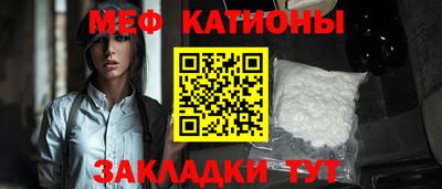 стаф Будённовск
